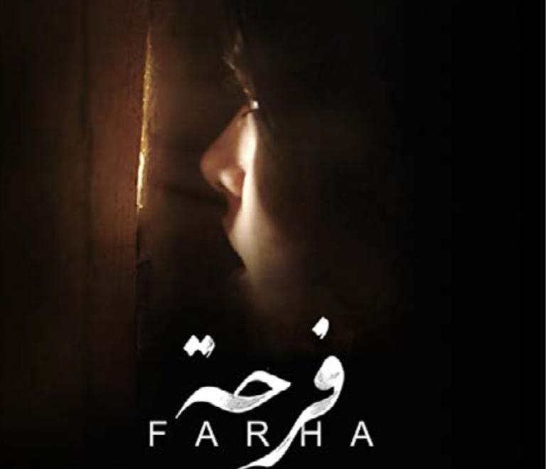FARHA